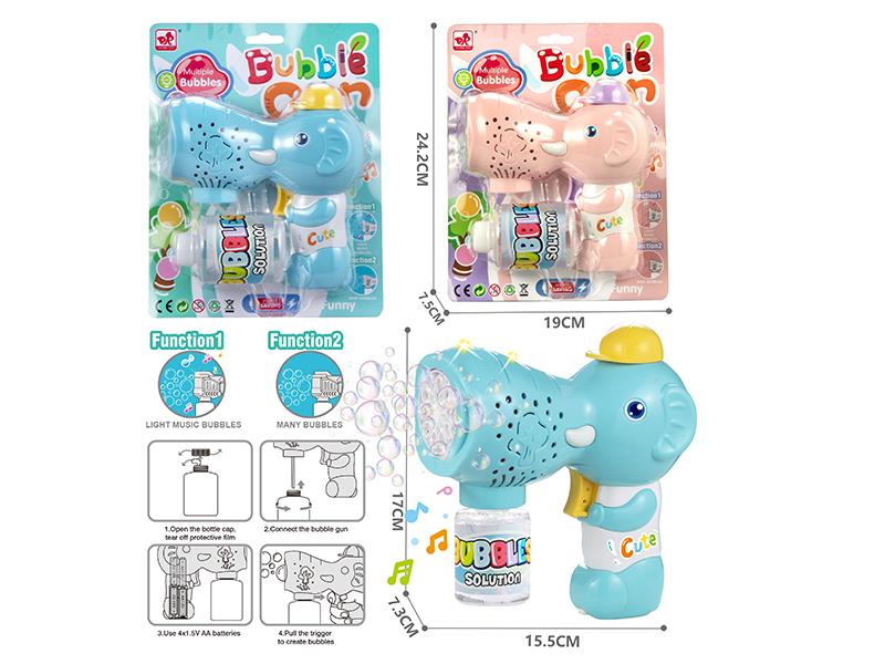 Fully Automatic Multi Hole Elephant Bubble Gun