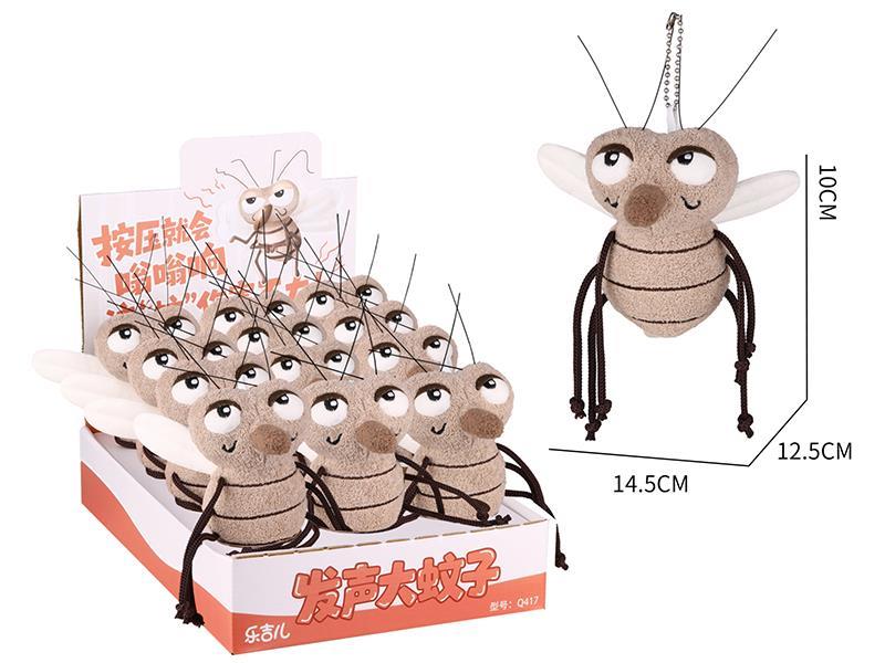Noisy Large Mosquito Plush Toys