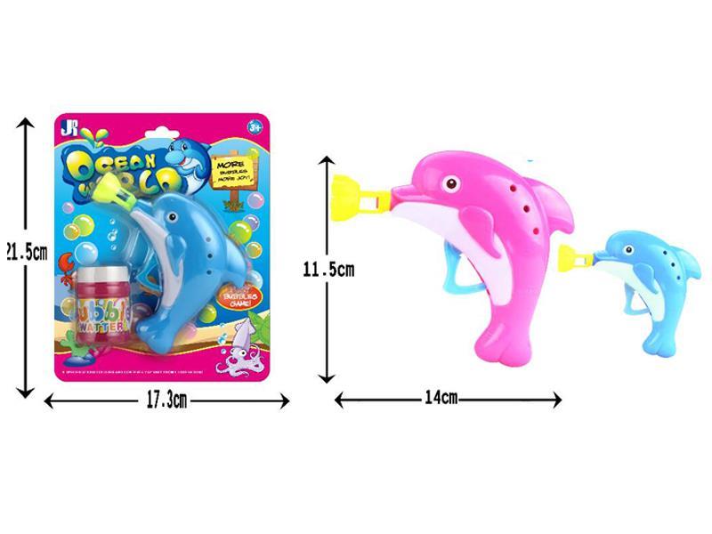 Non-transparent  Spray-painted Friction Dolphin Bubble Gun