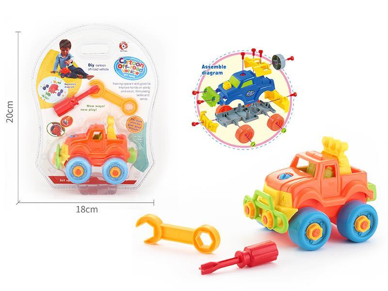 knocked-down Intellectual Toy