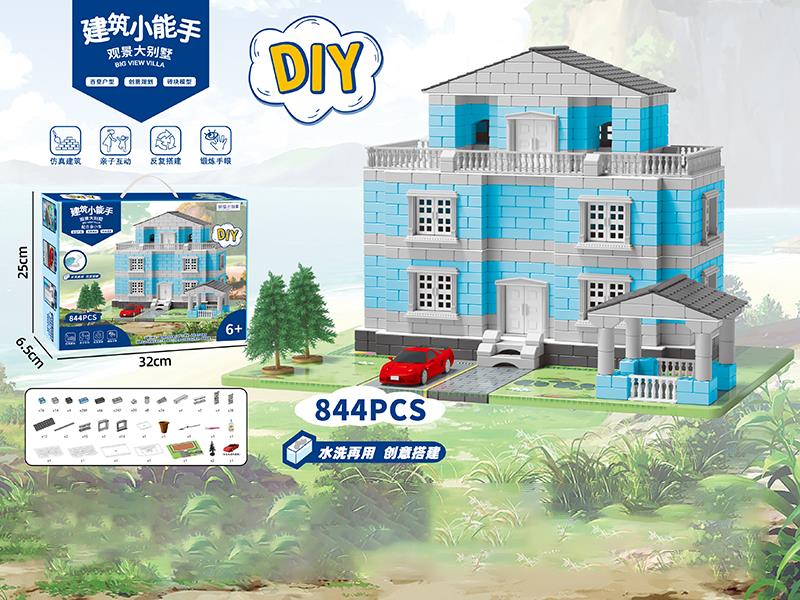 DIY Simulation Building Mini Brick Toy - Big View Villa(Standard Edition)844pcs