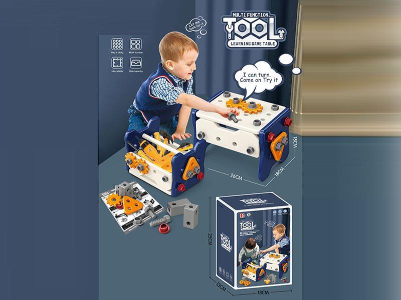 Children's Tool Table (40-Piece Set)