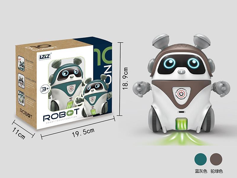 Intelligent Speech Dialogue Robot