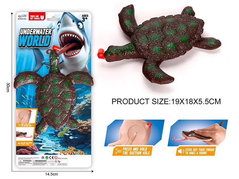 Vinyl Model Sea Turtle(Pinch And Out Tongue)
