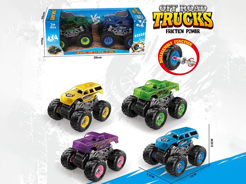 DIY Assembly Friction Transparent Off-Road Vehicles 2pcs