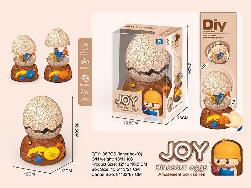 DIY Assembly Dinosaur Egg