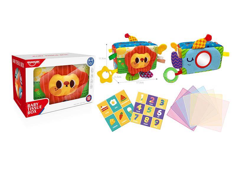 Baby Tissue Box