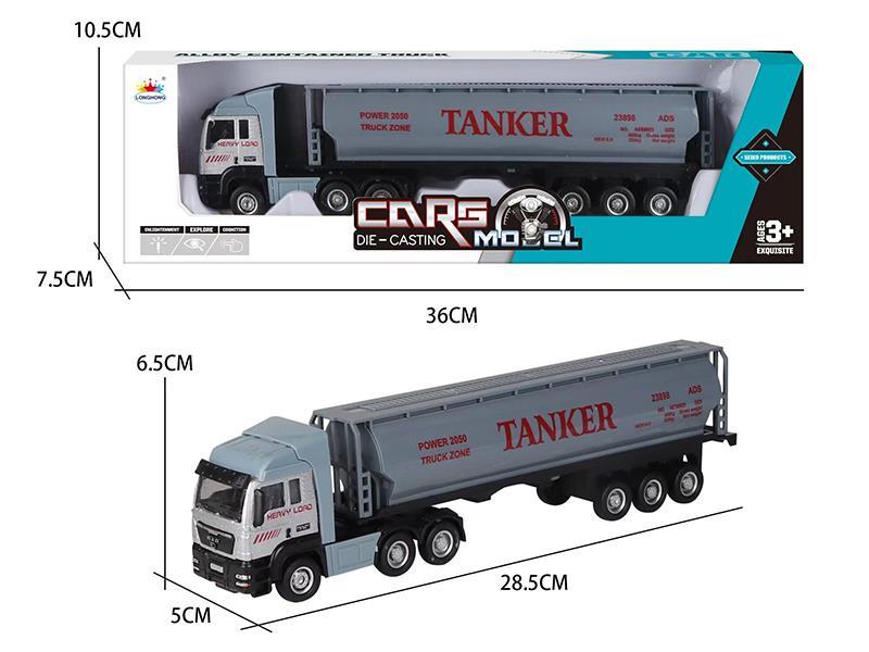 Alloy Tanker