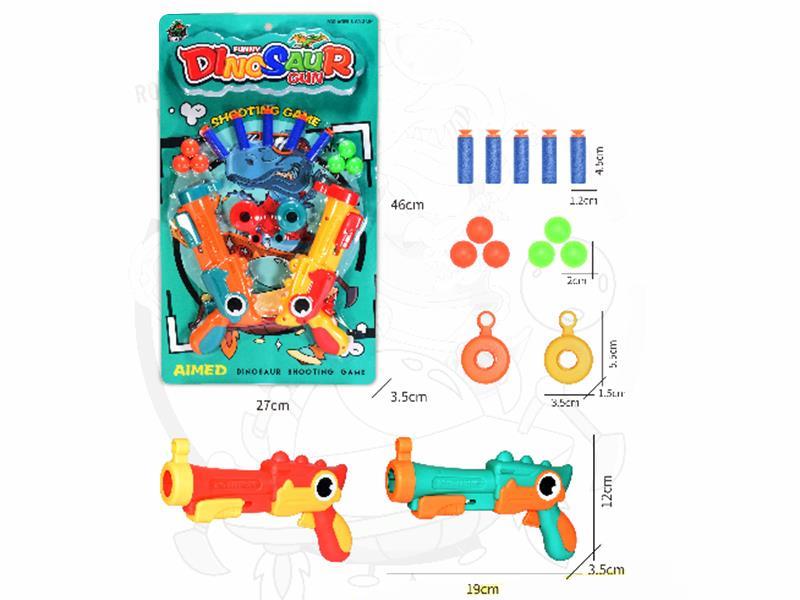 Dinosaur Soft Bullet Gun