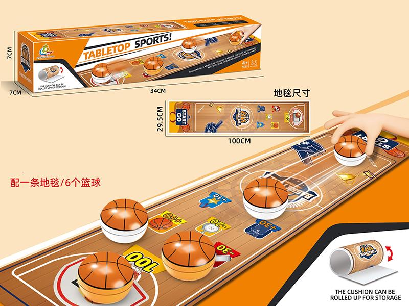 Baketball Tabletop Game