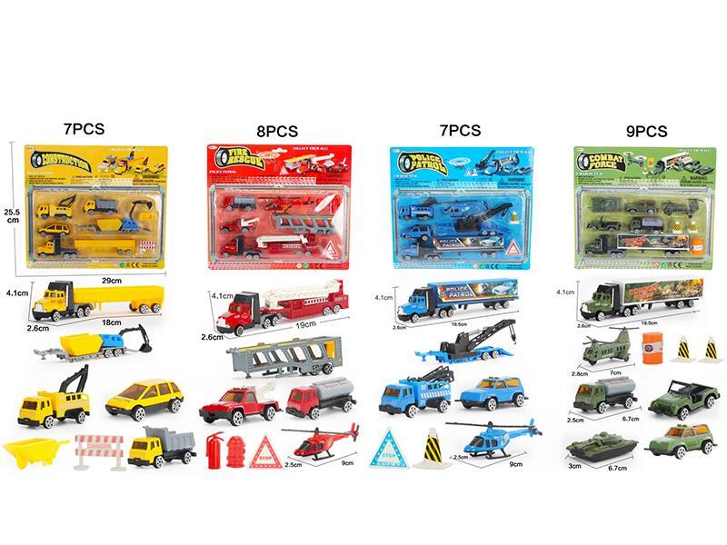 Alloy Engineering/ Fire Control/Police/Military Set