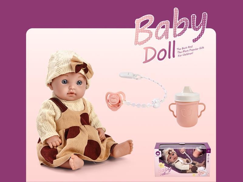 12 Inch Side-Lying Vinyl Doll