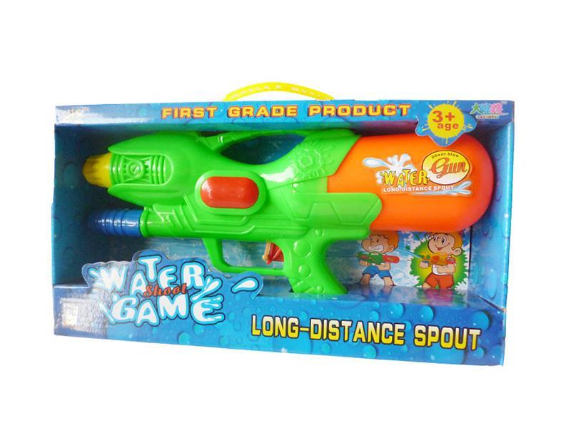 Water Gun Toy