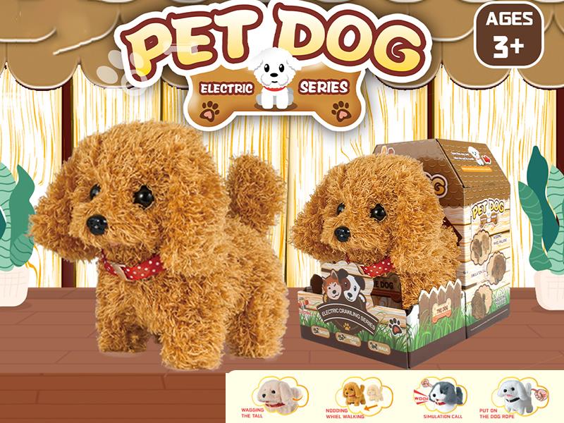 Electric Plush Pet Teddy Dog