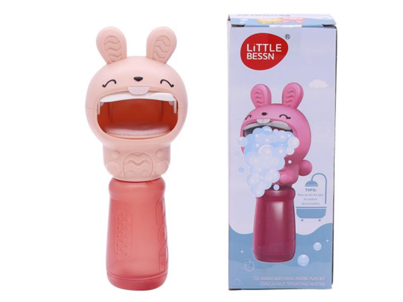 Rabbit Bubble Machine Bath Toys