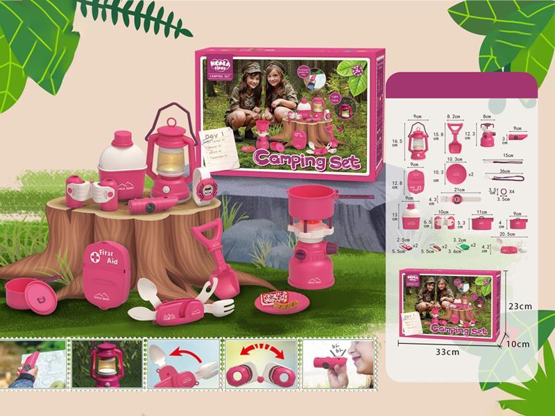 Outdoor Camping Set (Simplified Version)