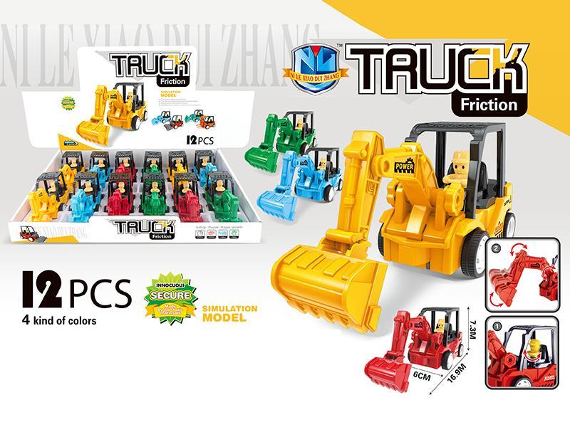 Friction  Engineering Truck