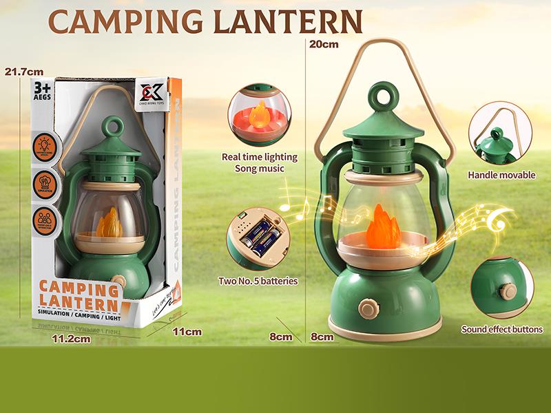 1pcs Outdoor Camping Lantern Toy With Light And Sound