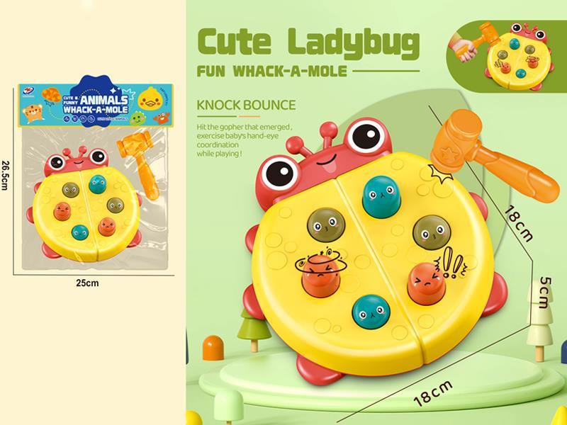 Cute Ladybug Fun Whack A Mole
