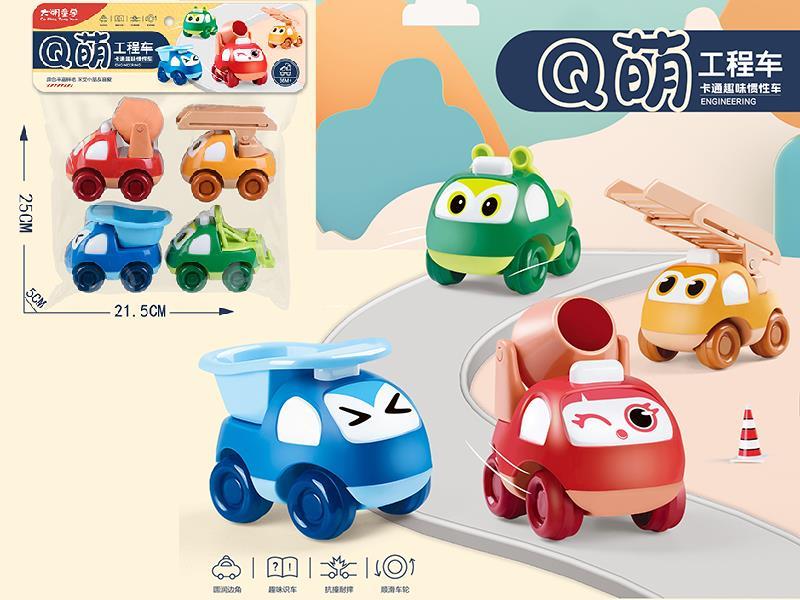 Friction Cartoon Engineering Trucks