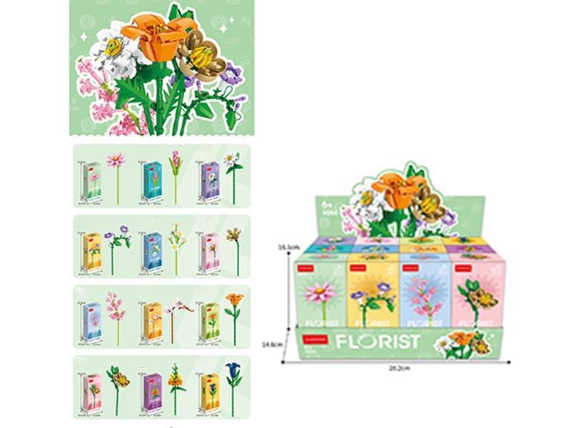 Building Blocks: 9094 Flower Branch Series 3