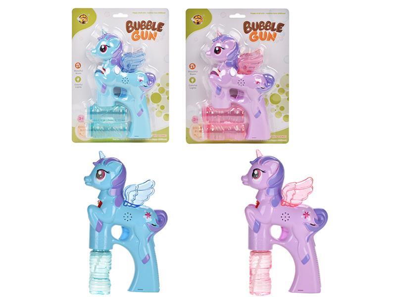 Solid Color Unicorn Bubble Gun