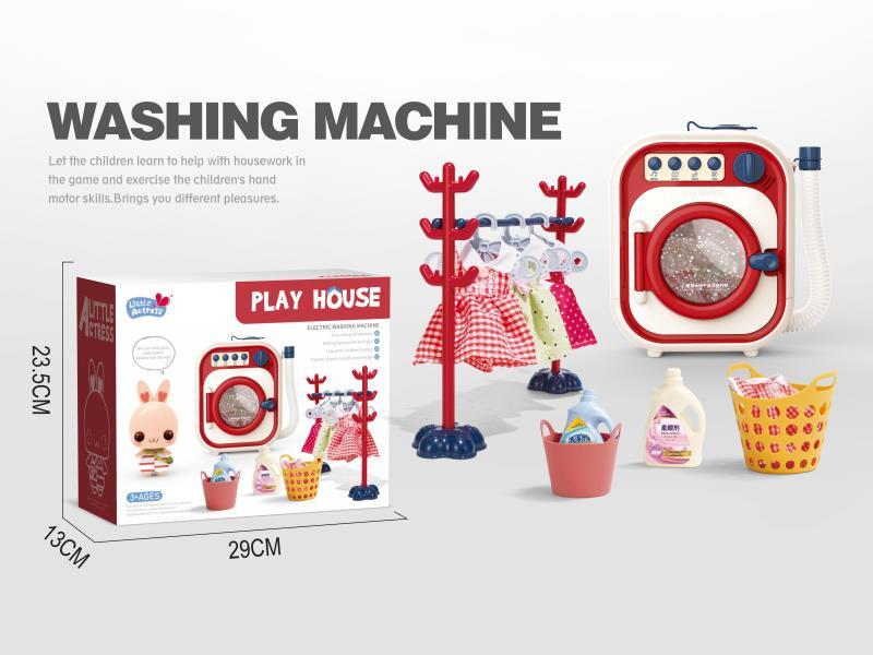 Electric Simulation Washing Machine