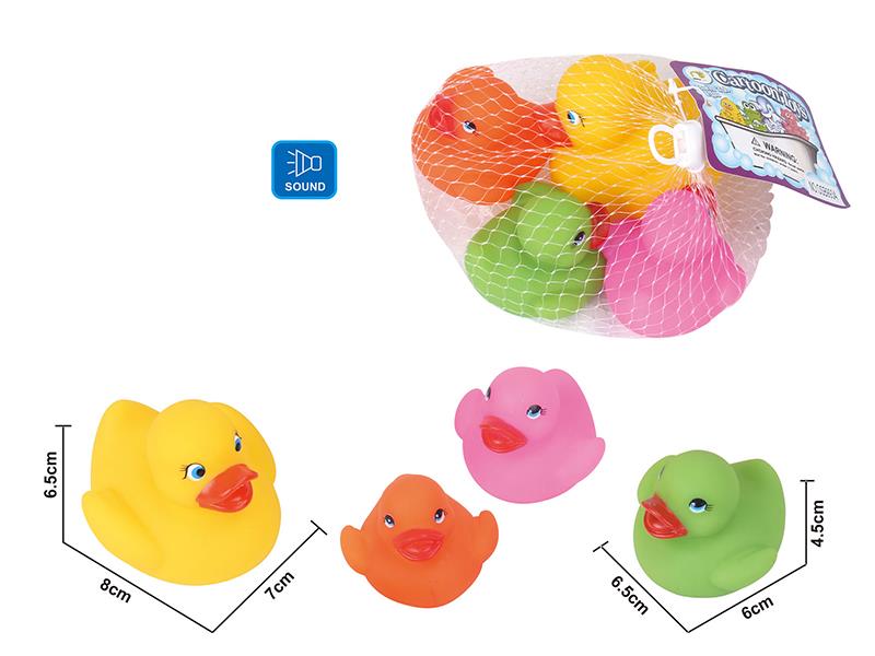 Cute Duck Kids Bath Toy Set
