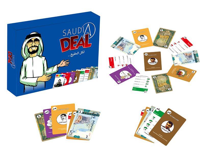 Saudi Deal Game (165 Pieces)