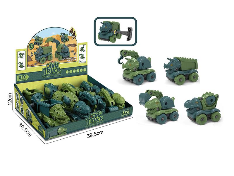 DIY Assembly Slide Dinosaur Engineering Trucks(Manual Screwdriver)8PCS