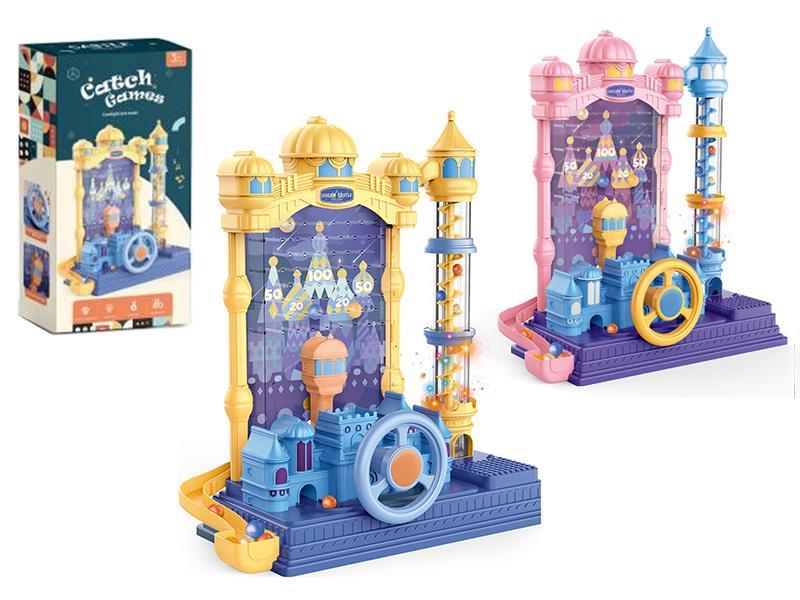 Electric Dream Castle Catch Machine