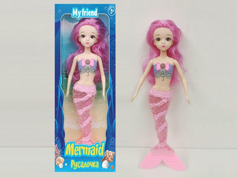 Fashion Mermaid With Music