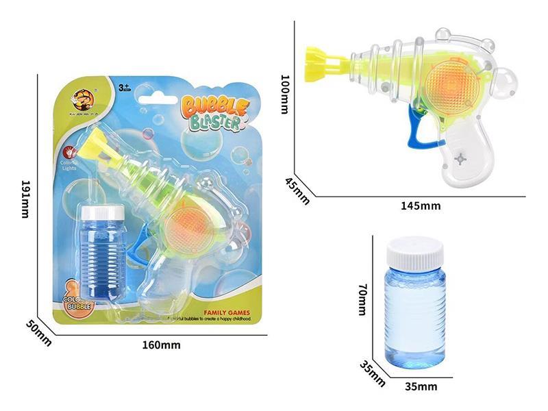 Transparent Manual Bubble Gun With Lights