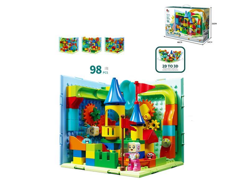 98Pcs Turnover Slide Block