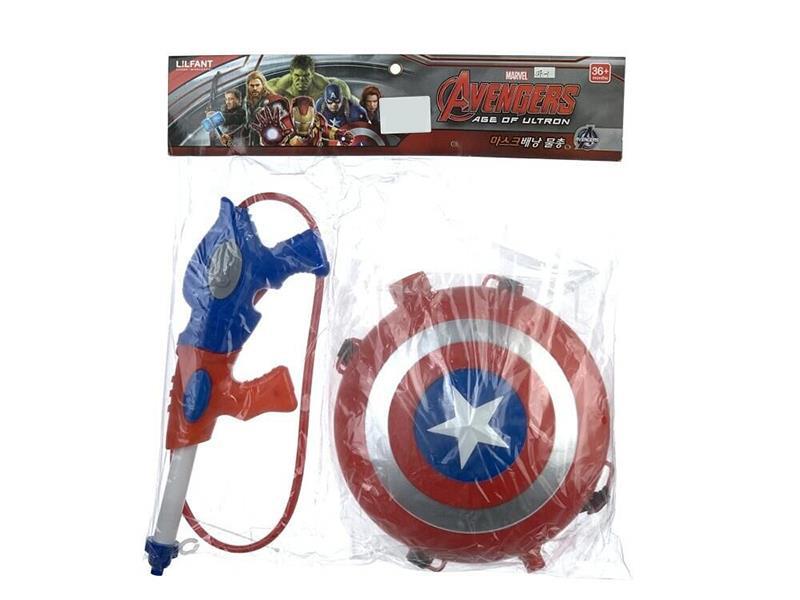 Captain America Backpack Water Gun