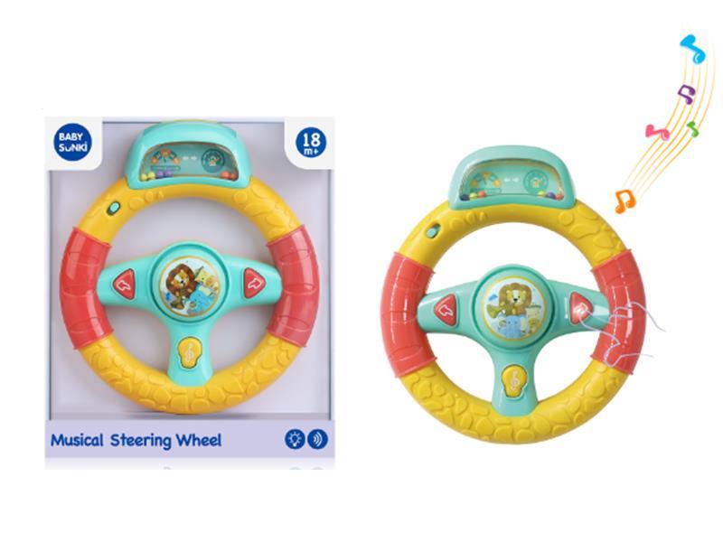 Steering Wheel Toy