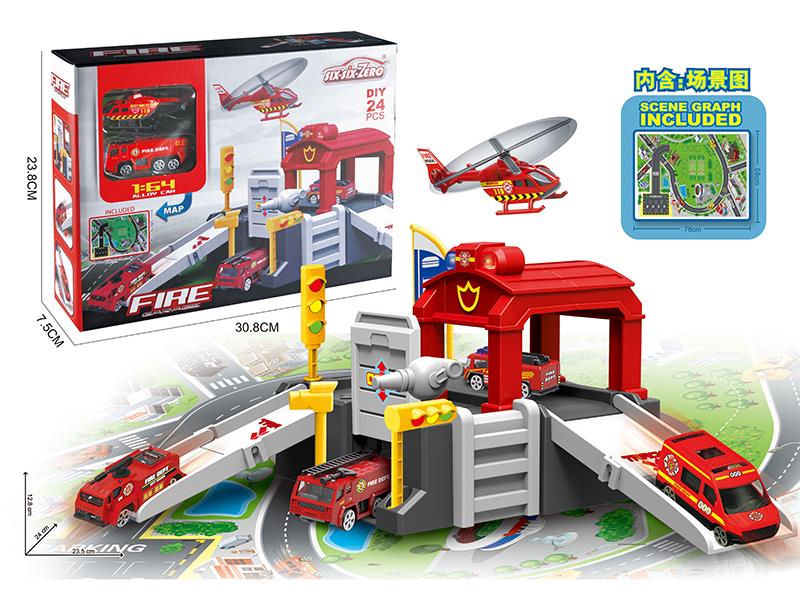 Fire Control Parking Lot Set(With 1 Alloy Aircraft, 1 Alloy Car)24PCS