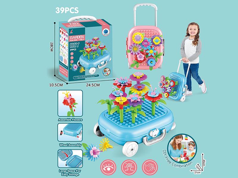 DIY Garden Building Blocks Table 39PCS