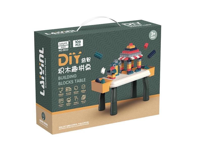 106pcs Building Blocks Table