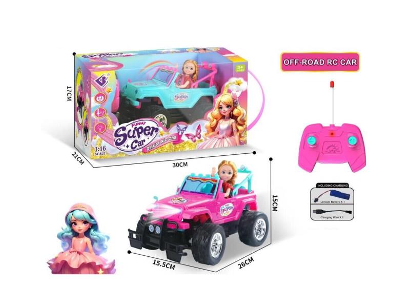 (Including Electricity)1.16 Off-Road Remote Control Car + With Lights