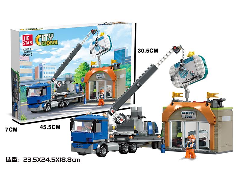 Install Billboards City Small Building Blocks 449pcs