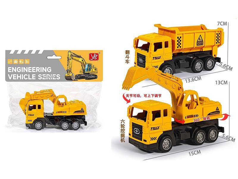 Friction Engineering Truck