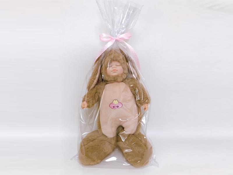 12 Inch Padded Doll Toy