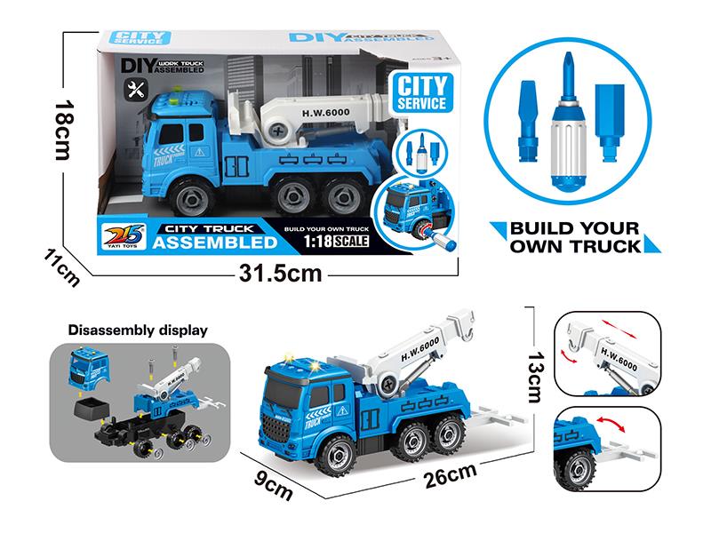 DIY Assembly Friction Breakdown Van(3 Keys, With Lights And Music)