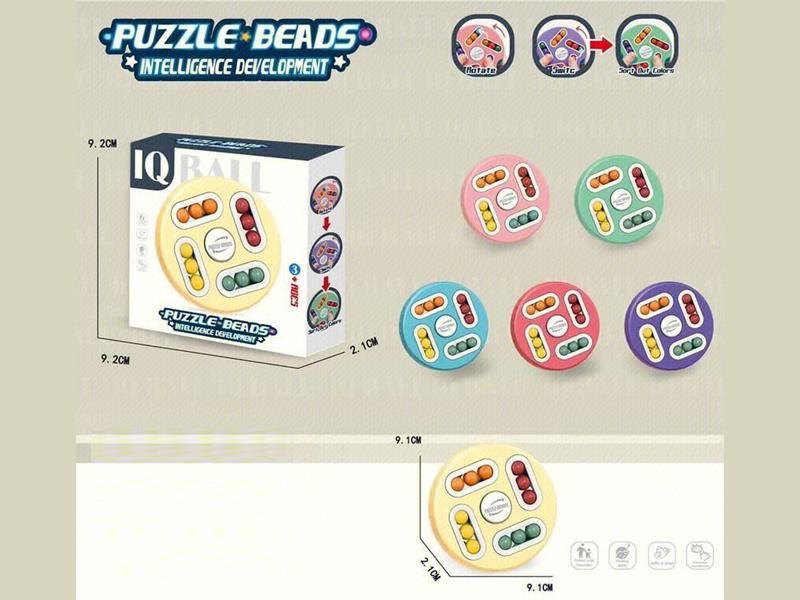 Finger Rubik's Cube Ball Disk