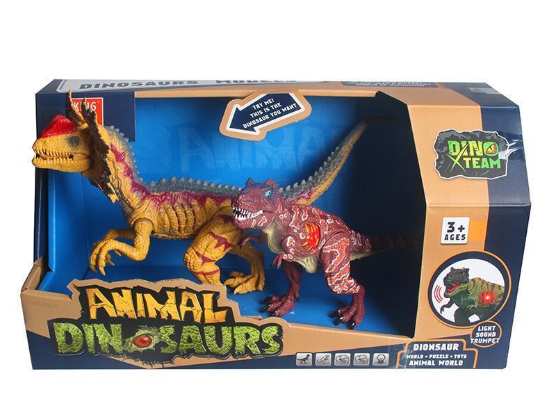 Dinosaur Set(With Sound)