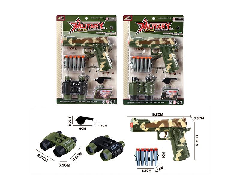 Military Soft Bullet Gun Set
