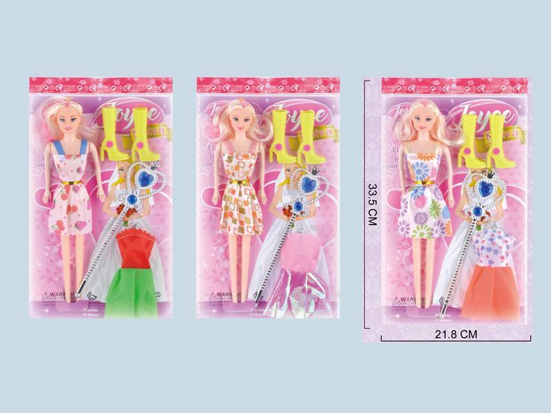 11.5-Inch Hollow Doll