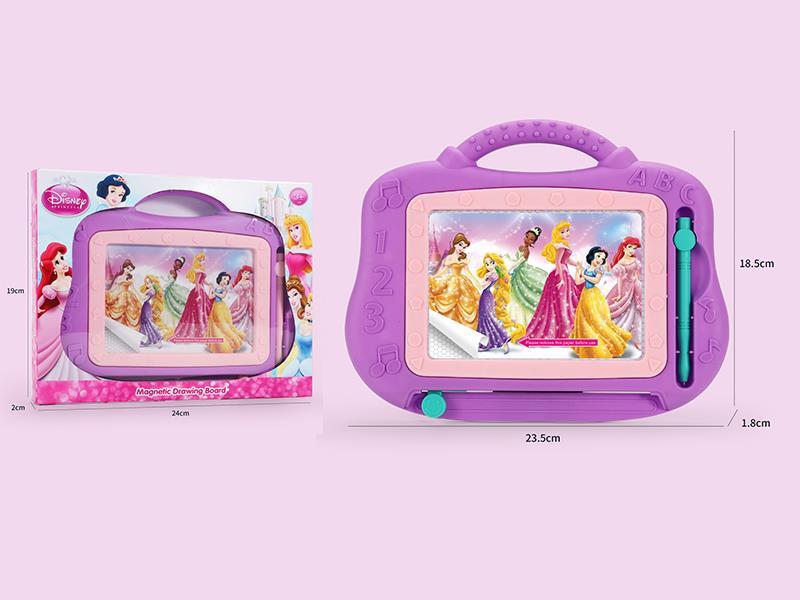 Magnetic Drawing Board