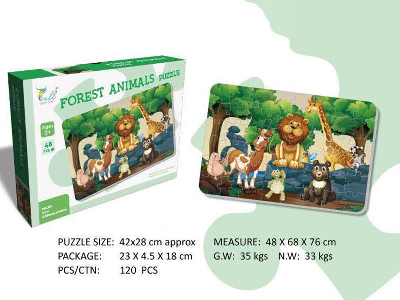 48PCS Forest Animals Puzzle